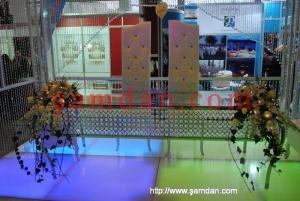 Nikah Masas Resimleri