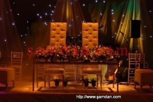 Nikah Masas Resimleri