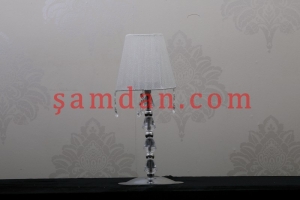 amdan Sat Resimleri