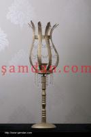 amdan Tasarm